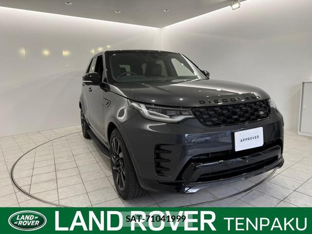 Land Rover DISCOVERY 2025-01 7795479-0