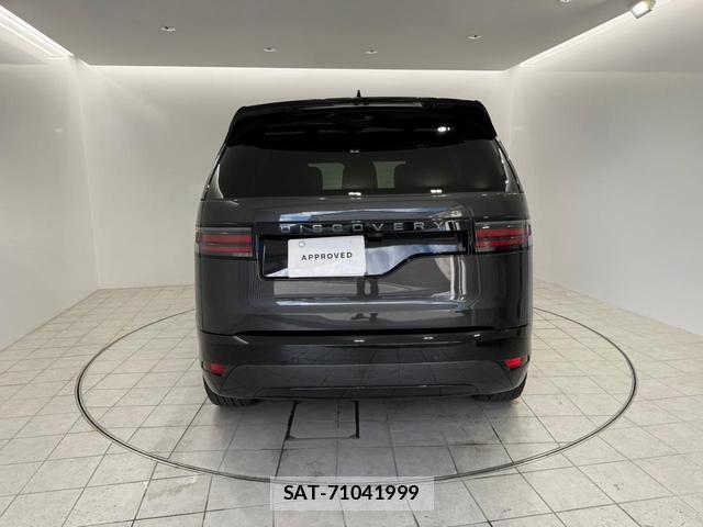Land Rover DISCOVERY 2025-01 7795479-3