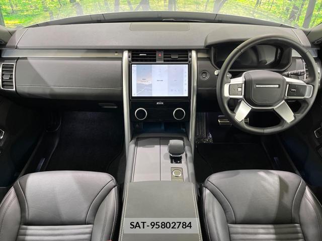 Land Rover DISCOVERY 2024-12 7799239-1