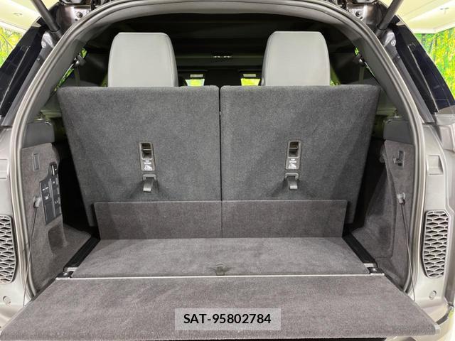 Land Rover DISCOVERY 2024-12 7799239-12