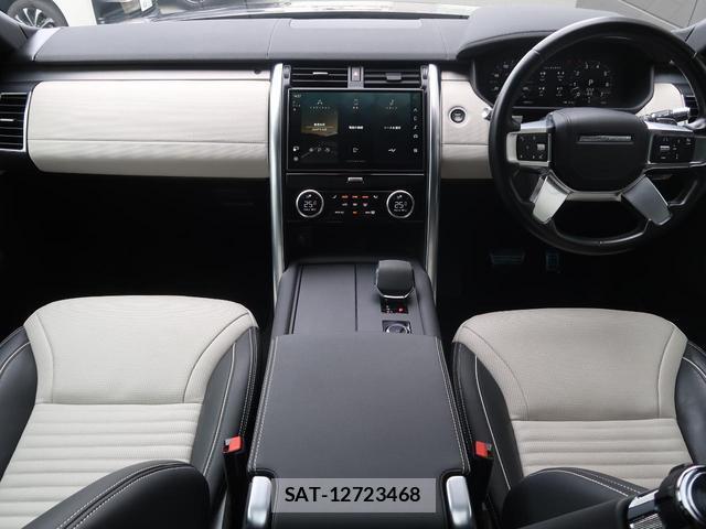 Land Rover DISCOVERY 2021-08 7799620-1