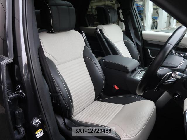 Land Rover DISCOVERY 2021-08 7799620-12