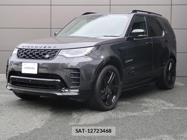 Land Rover DISCOVERY 2021-08 7799620-15