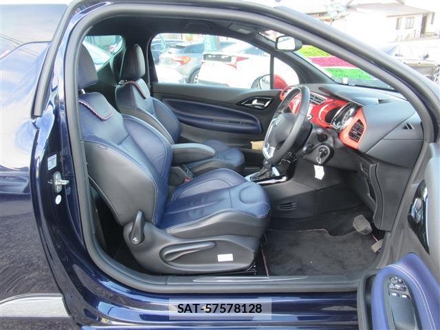 Citroen DS3 2017-07 7802708-17