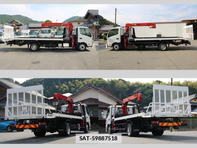 Hino DUTRO 2021-01 7793428-4