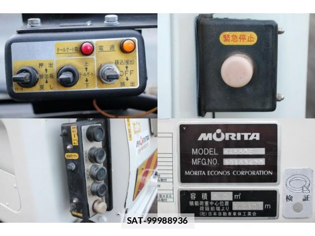 Hino DUTRO 2013-09 7793436-13