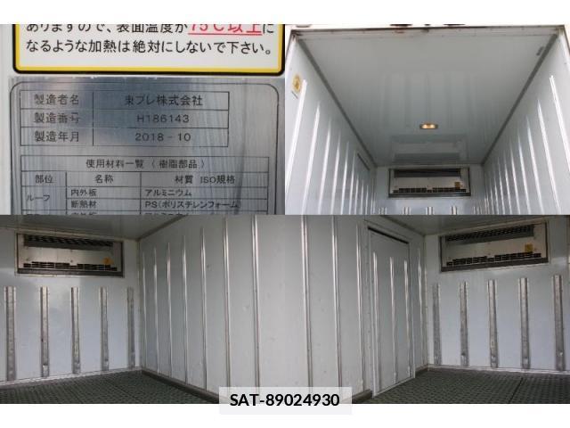 Hino DUTRO 2018-11 7793445-15