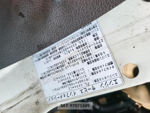 Hino DUTRO 2011-12 7796695-17