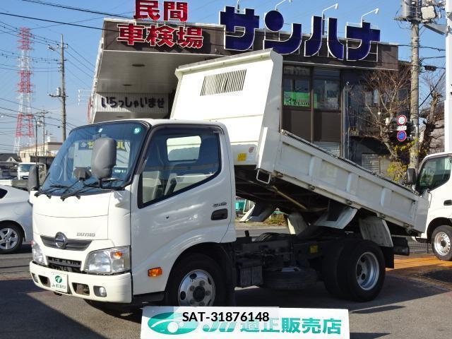 Hino DUTRO 2015-03 7796739-0