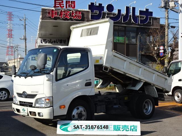 Hino DUTRO 2015-03 7796739-12