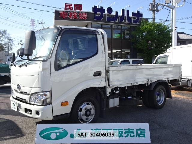 Hino DUTRO 2022-03 7796742-0