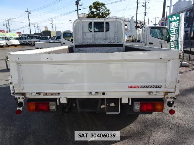 Hino DUTRO 2022-03 7796742-1