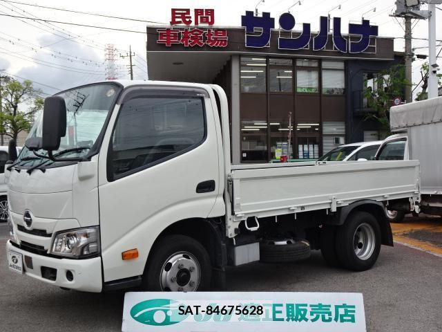 Hino DUTRO 2022-03 7796743-0