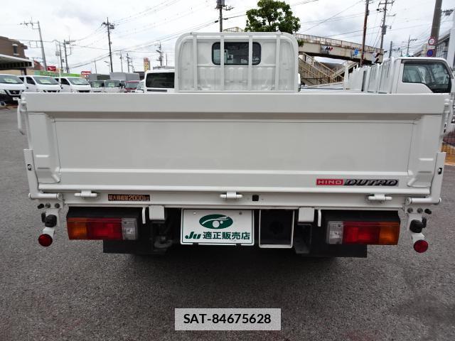 Hino DUTRO 2022-03 7796743-1