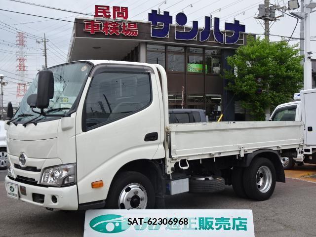 Hino DUTRO 2022-03 7796744-0