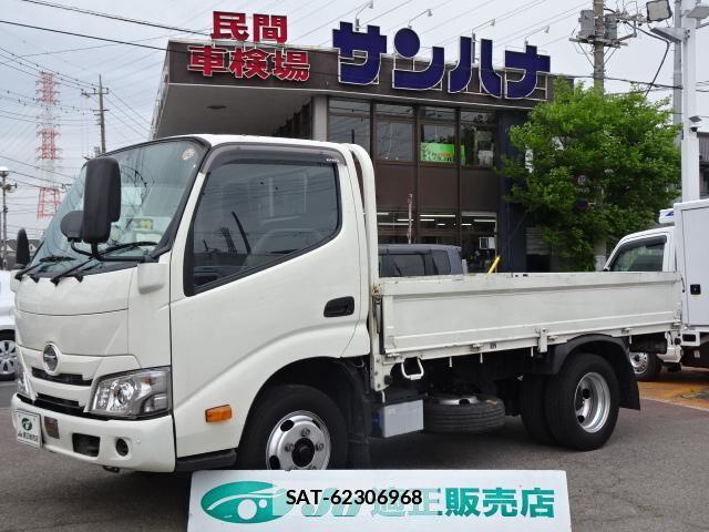 Hino DUTRO 2022-03 7796744-12