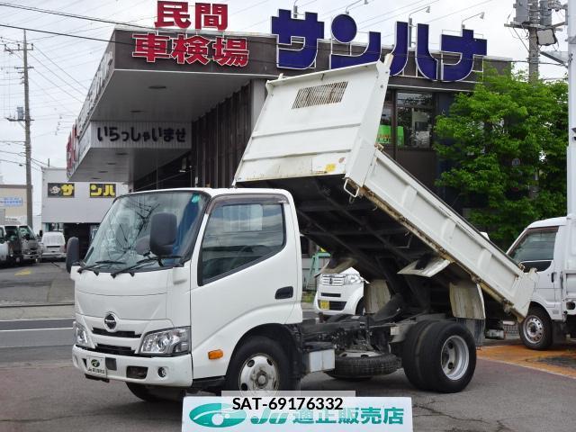 Hino DUTRO 2021-02 7796745-12