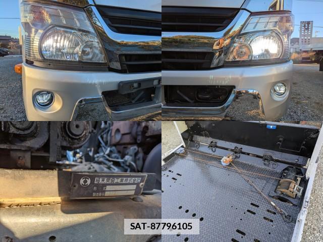 Hino DUTRO 2018-09 7797394-7