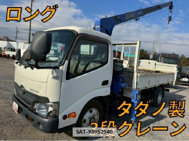 Hino DUTRO 2017 7797931-9