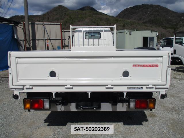 Hino DUTRO 2006-09 7799775-2