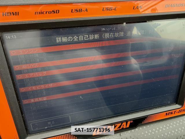 Hino DUTRO 2013-09 7799779-10