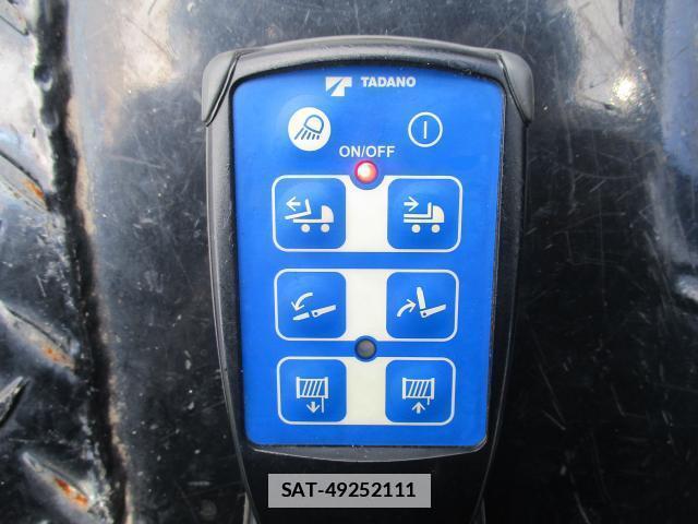 Hino DUTRO 2024-07 7799810-14