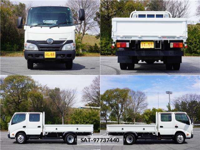 Hino DUTRO 2015 7800265-9