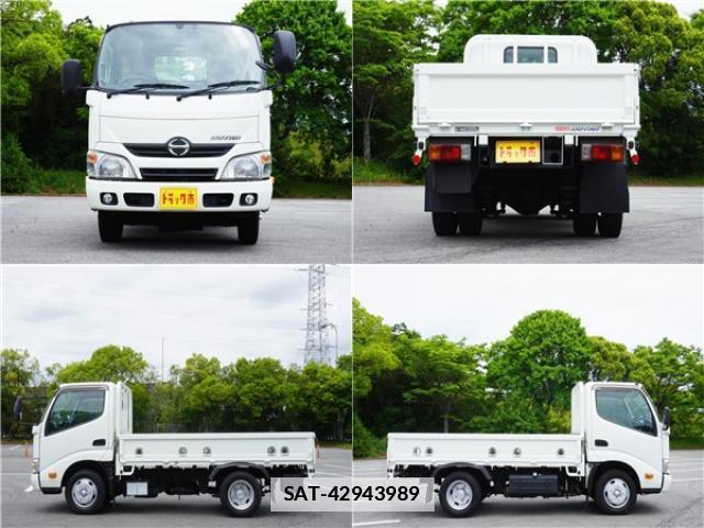 Hino DUTRO 2015 7800267-9