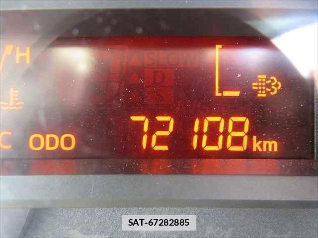 Hino DUTRO 2012-10 7800294-17