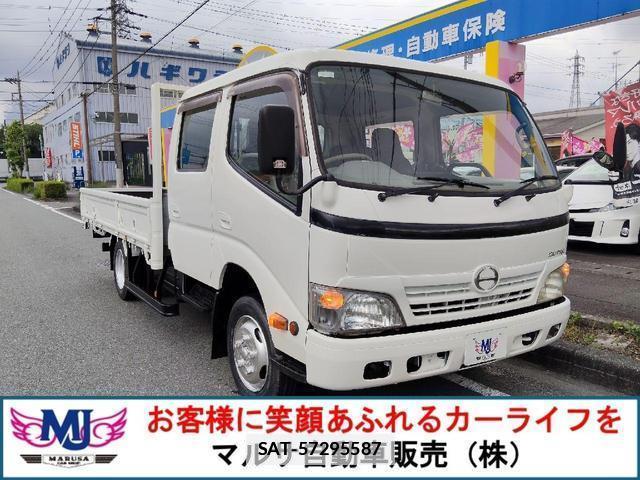 Hino DUTRO 2011-01 7801618-0