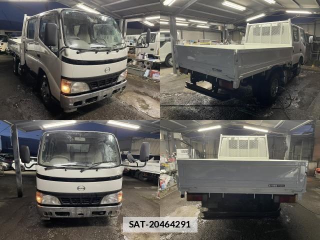 Hino DUTRO 2004-09 7804040-3