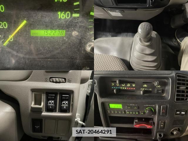 Hino DUTRO 2004-09 7804040-7