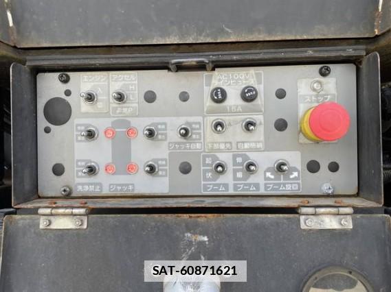 Hino DUTRO 2015 7805329-16