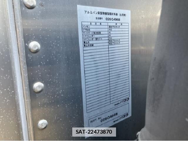 Hino DUTRO 2020 7805342-17