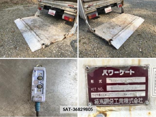 Hino DUTRO 2018 7805344-19
