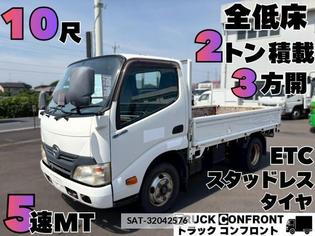 Hino DUTRO 2012-02 7805660-0