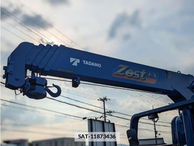 Hino DUTRO 2021-12 7807145-3