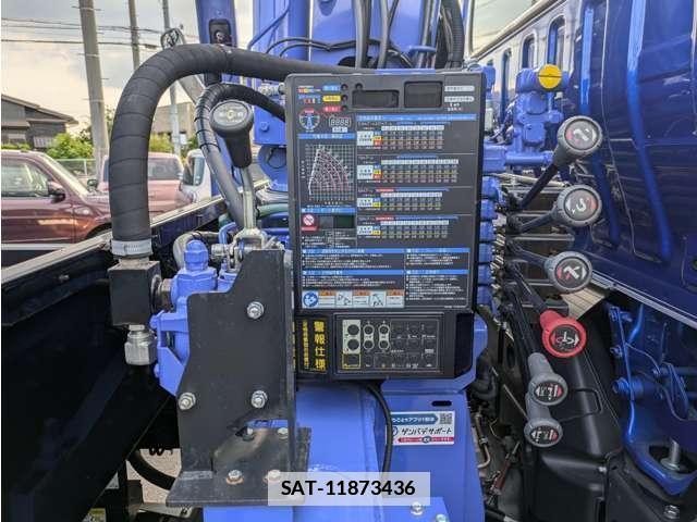 Hino DUTRO 2021-12 7807145-7