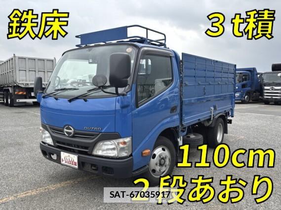 Hino DUTRO 2014 7808146-0