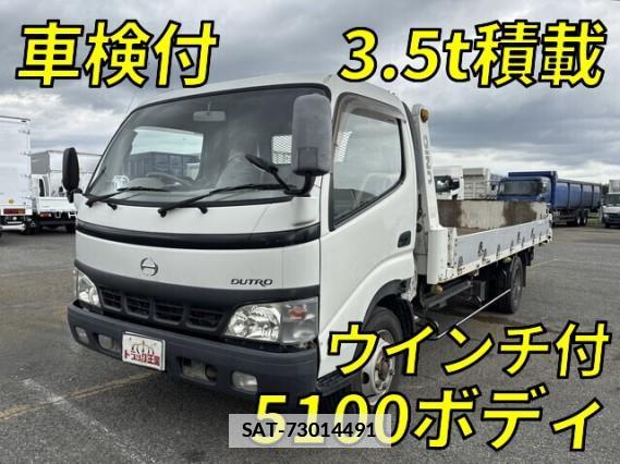 Hino DUTRO 2004 7808155-9