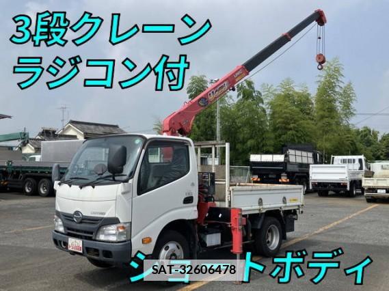Hino DUTRO 2017 7808157-0