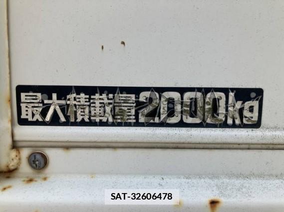 Hino DUTRO 2017 7808157-17