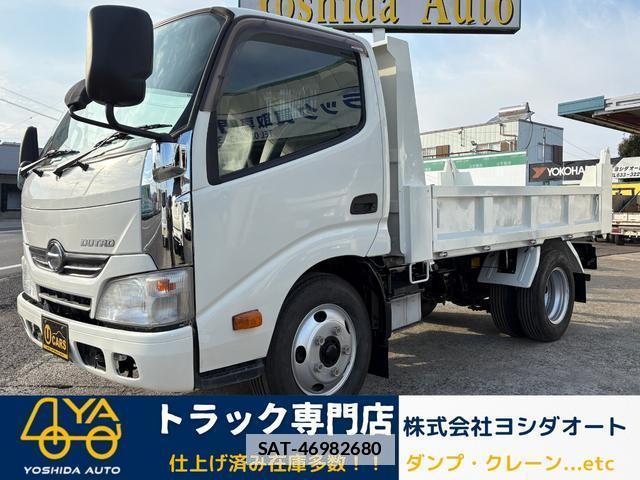 Hino DUTRO 2013-11 7809595-0