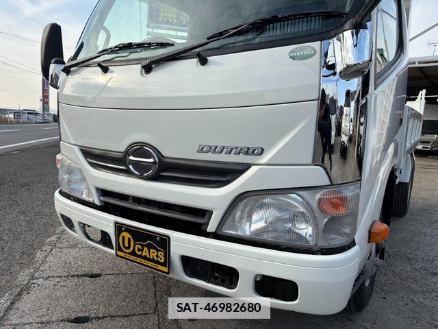 Hino DUTRO 2013-11 7809595-9