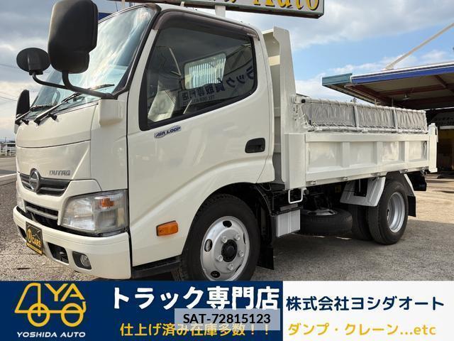 Hino DUTRO 2014-11 7809598-0