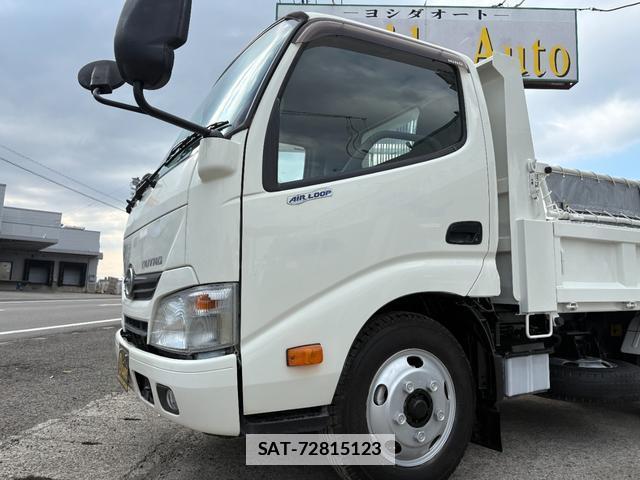 Hino DUTRO 2014-11 7809598-15