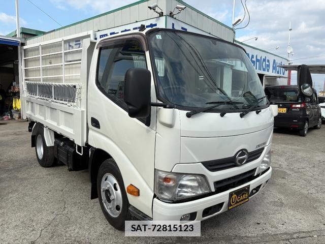 Hino DUTRO 2014-11 7809598-3
