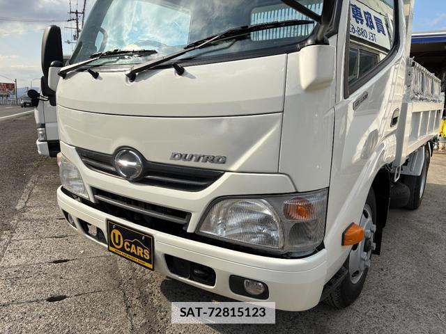 Hino DUTRO 2014-11 7809598-7
