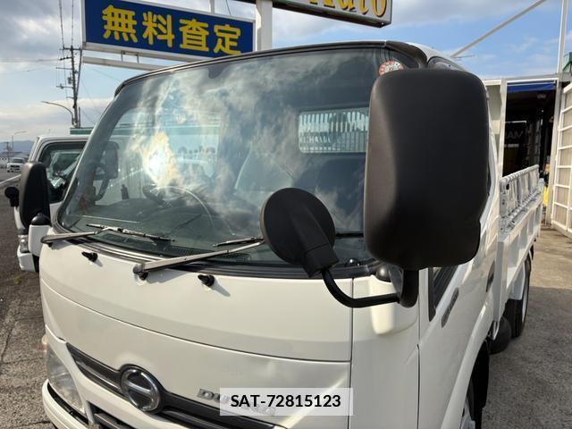 Hino DUTRO 2014-11 7809598-8