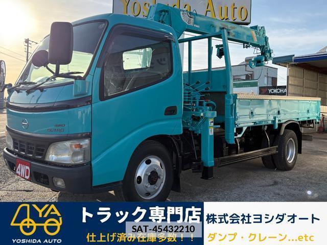 Hino DUTRO 2006-05 7809601-0
